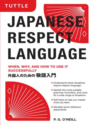 Japanese Respect Language - ebook